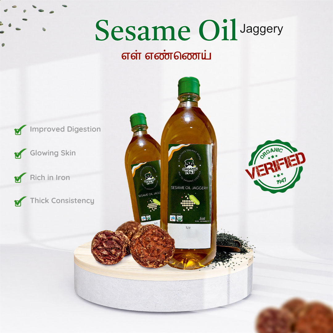 Sesame Oil (Jaggery Powder)
